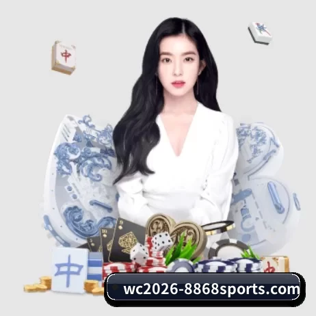 品牌诞生 - wc2026-8868sports.com品牌正式登场,持有顶级运营资质,树立行业标杆。(8868tiyu)